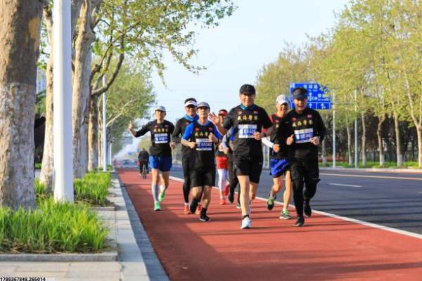 怀化市体育培训报名与参加流程解析(图1)